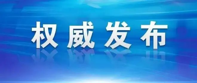 连云港中院出台预重整工作指引